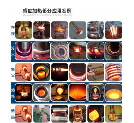 LSN-1000行程臥式數控淬火機床